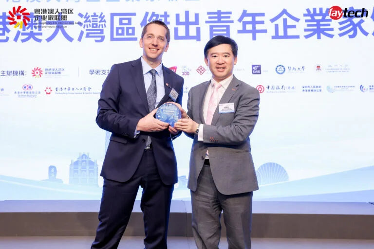 Arne Weber Wins Outstanding Young Entrepreneur Award for Best Sci-Tech Innovation